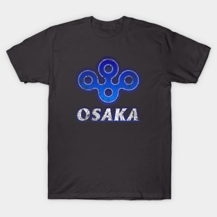 Osaka Prefecture Japanese Symbol Distressed T-Shirt